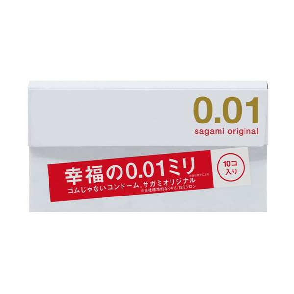Презервативы Sagami Original 0.01 - 10 шт