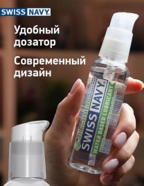 Смазка Swiss Navy All Natural