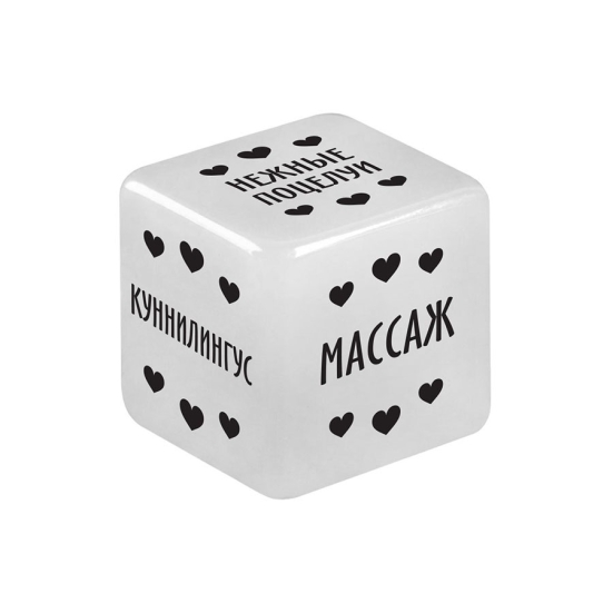 Неоновый кубик &quot;Наслаждение для неё&quot;