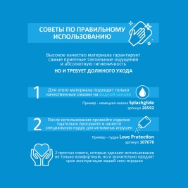 Стимулятор клитора Ducky 2.0