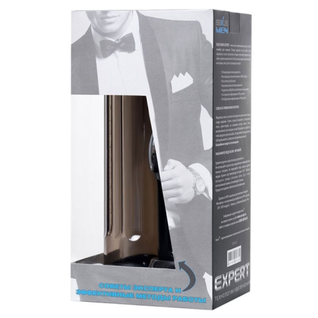 Помпа Sexus Men Expert Auto