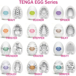 Мастурбатор-яйцо Tenga EGG