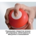 Мастурбатор Tenga Air Cushion Cup