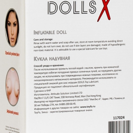 Кукла Dolls-X ToyFa Cassandra
