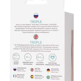 Анальная втулка ToDo Triple