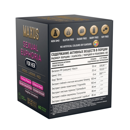 БАД MAXUS Сексуальная Эйфория для неё