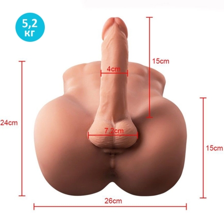 Мастурбатор-анус с фаллосом Bartlett SHEQU