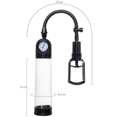 Помпа Sexus Helmer