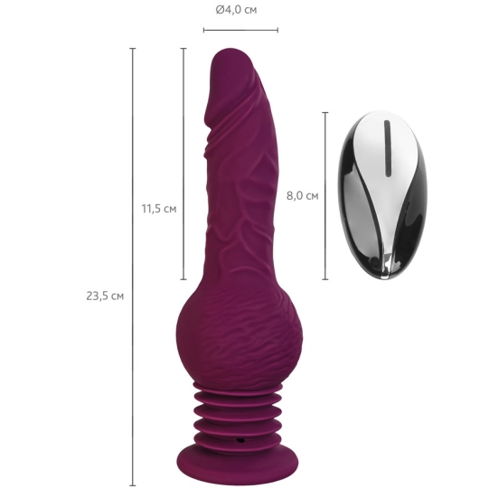 Секс-машина Striker ToyFa с пультом ДУ