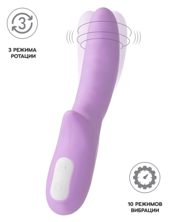 Вибратор JOS Merry-Gor