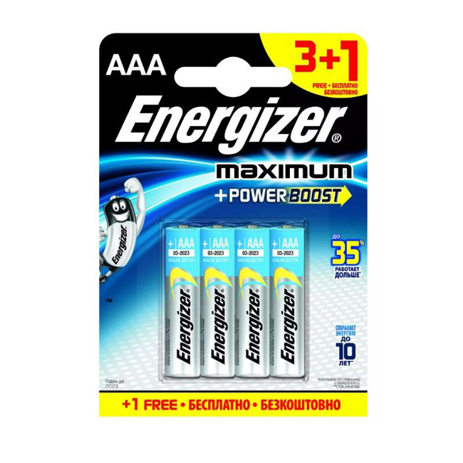 Батарейки Energizer MAX E92/AAA - 4 шт