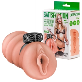Мастурбатор Lola toys Satisfaction Magazine School