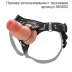 Дилдо RealStick CALIBER 14/6