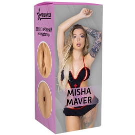 Мастурбатор ФлешНаш - Misha Maver