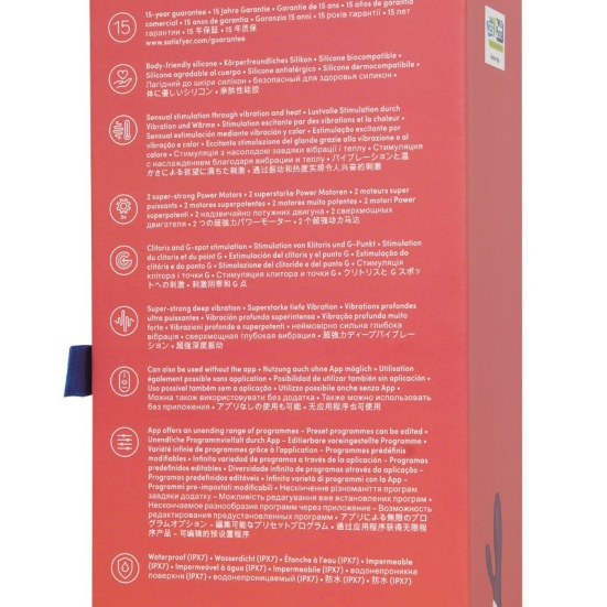 Вибратор Satisfyer Hot Bunny