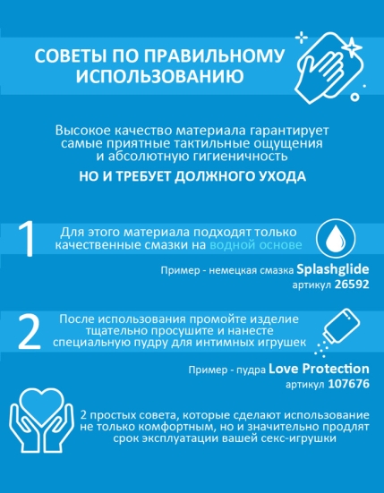 Фаллос Lovetoy ru719000