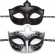 Маска Fifty Shades of Grey - Masks On Masquerade