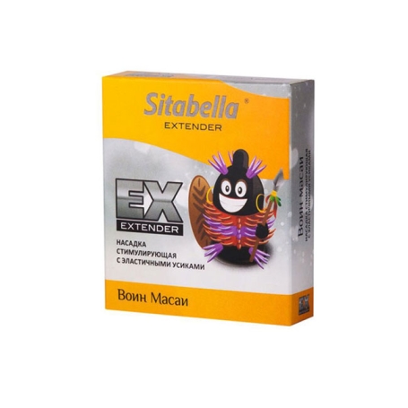 Презерватив Sitabella - Воин Масаи