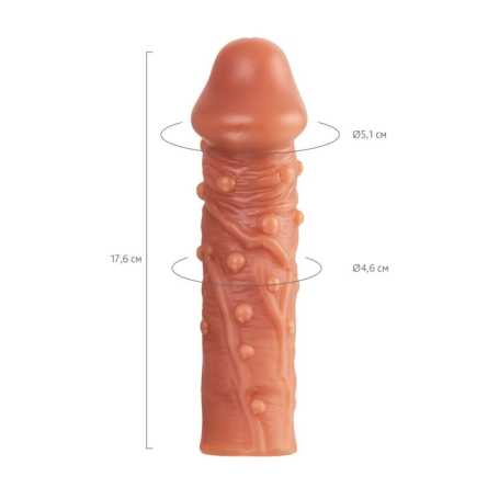 Насадка Kokos Extreme Sleeve CS.002