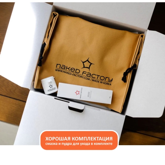 Мастурбатор Kate от Naked Factory